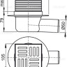Сливной трап 105×105/50 мм боковой сток, решетка серая, гидрозатвор мокрый Alcadrain APV5111