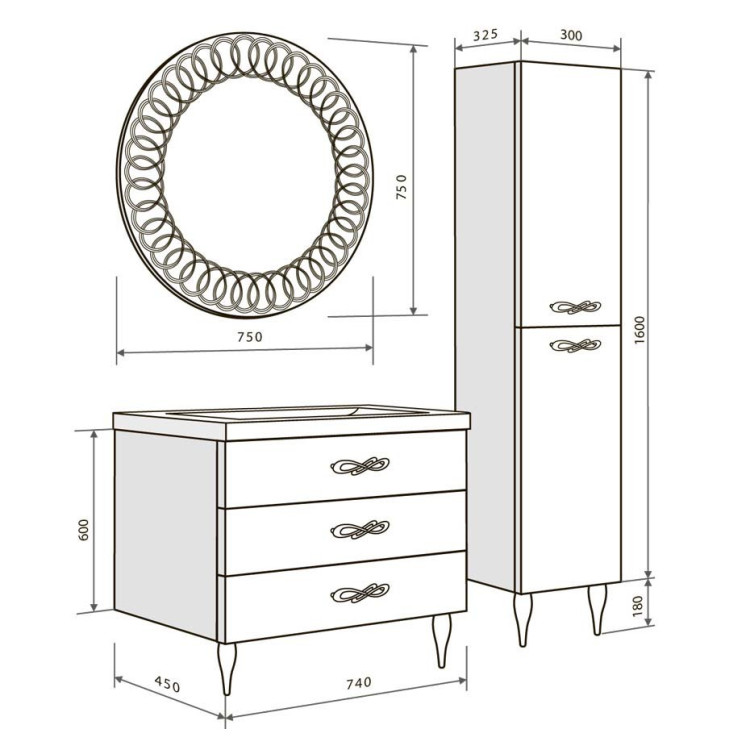 Зеркало 1MarKa Belle 75 с подсветкой