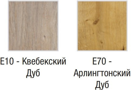 Тумба под раковину Jacob Delafon Rythmik 80x45 подвесная 2 ящика