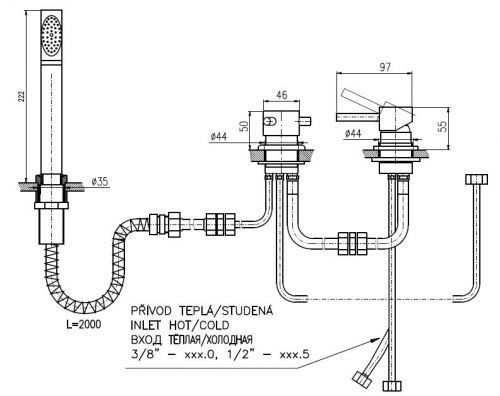 Каскадный смеситель Rav Slezak Seina SE975.5P