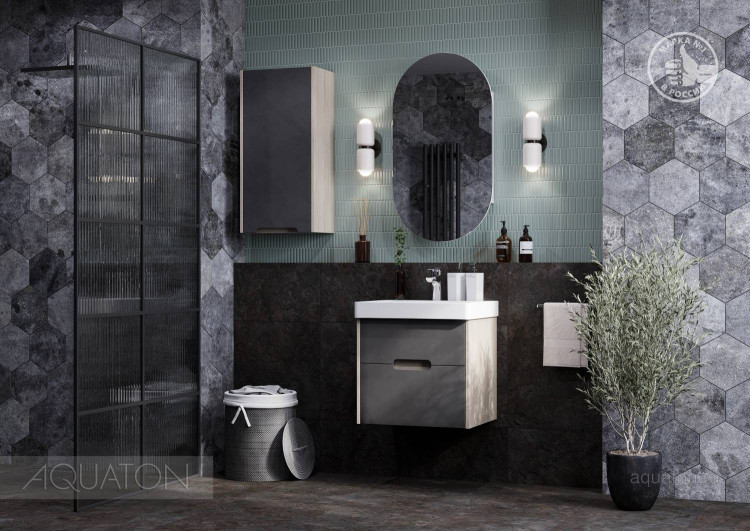 Тумба под раковину AQUATON Оливия 55 грей, дуб ойстер 1A254201OLUG0