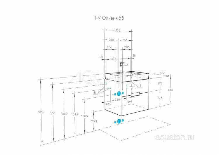 Тумба под раковину AQUATON Оливия 55 грей, дуб ойстер 1A254201OLUG0