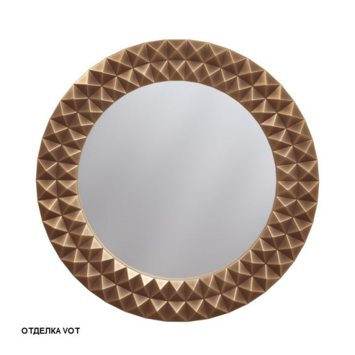 Зеркало круглое 80х80 (бронза)