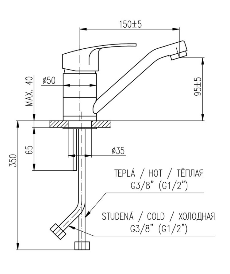 Смеситель Rav Slezak Kongo K015.5