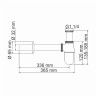 WasserKRAFT A095 Сифодля раковины