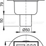 Сливной трап 105×105/50 мм прямой сток, решетка серая, гидрозатвор мокрый Alcadrain APV6111