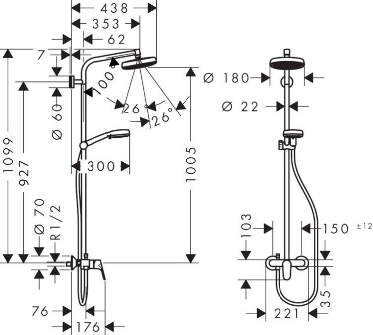 Душевая система Hansgrohe Crometta 27266400