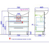 Тумба под раковину Aqwella Аллегро 75