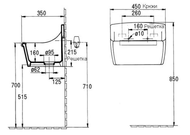 Хозяйственная раковина Jacob Delafon Norma 45 E1899-00