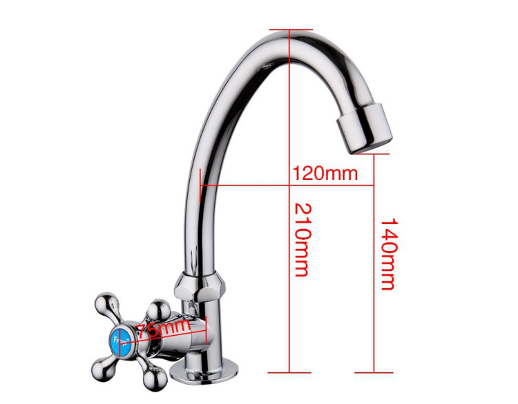 Кран для одного типа воды Frap F4108