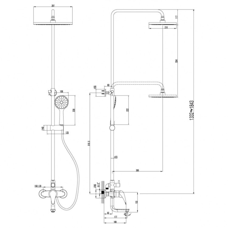 Смеситель Lemark Poseidon LM4262C для ванны и душа