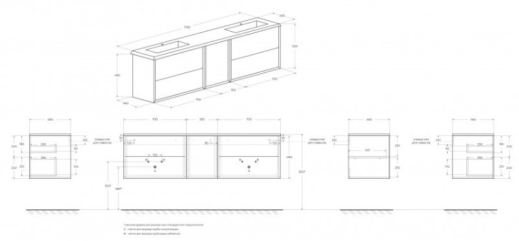 Зеркало со встроенной LED подсветкой Cezares 54355