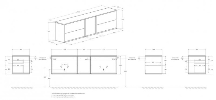 Зеркало со встроенной LED подсветкой Cezares 54355
