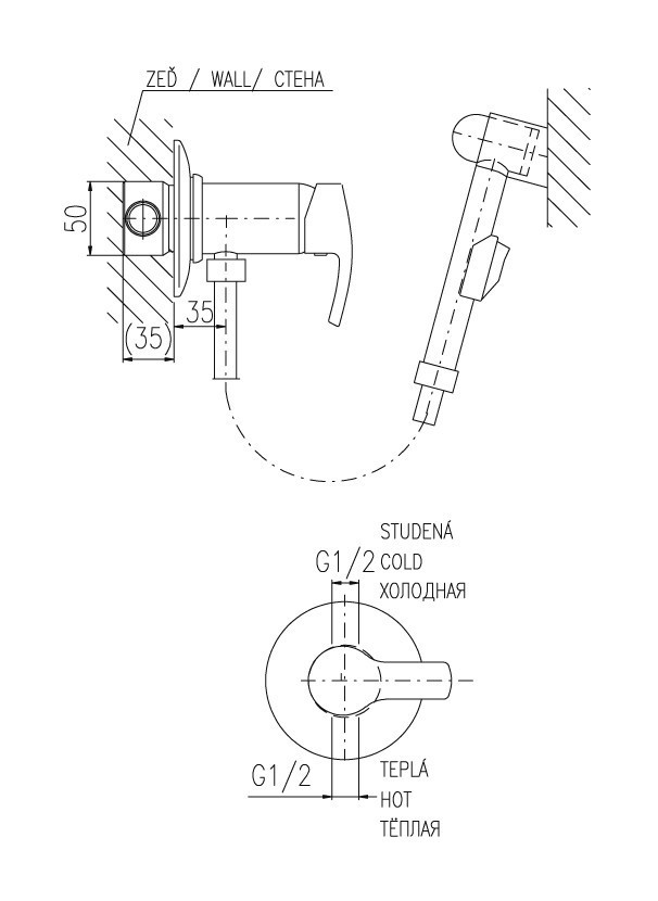 Гигиенический душ со смесителем Rav Slezak Rio R147