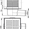 Сливной трап 150×150/50 мм боковой сток, решетка серая, гидрозатвор мокрый Alcadrain APV5211