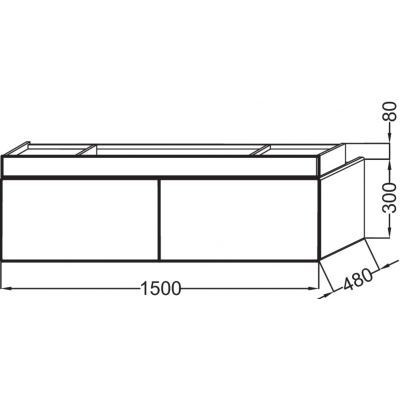 Тумба под две раковины Jacob Delafon Terrace 150 подвесная