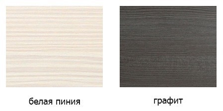 Тумба под раковину Pelipal Cassca CS-WTUSL 04 Comfort
