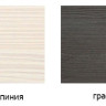 Тумба под раковину Pelipal Cassca CS-WTUSL 04 Comfort