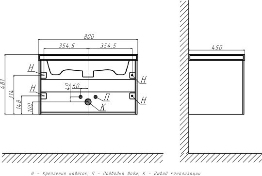 Тумба под раковину Velvex Klaufs 80.1Y подвесная