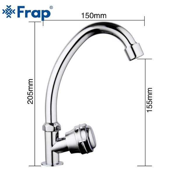 Кран для одного типа воды Frap F4195