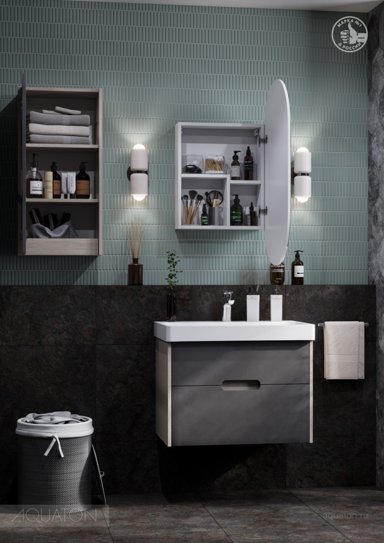 Тумба под раковину AQUATON Оливия 70 грей, дуб ойстер 1A254301OLUG0