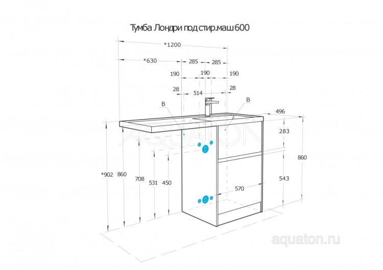Тумба под раковину AQUATON Лондри 60 Дуб Кантри без фасада 1A266901LHDY0