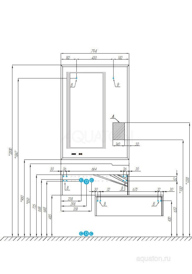 Зеркало Aquaton Сакура 80 1A236502SKW80