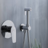 Набор с гигиеническим душем (смеситель + гигиеническая лейка + шланг + шланговое подсоединение с держателем) Aquatek AQ1119CR БЕТТА
