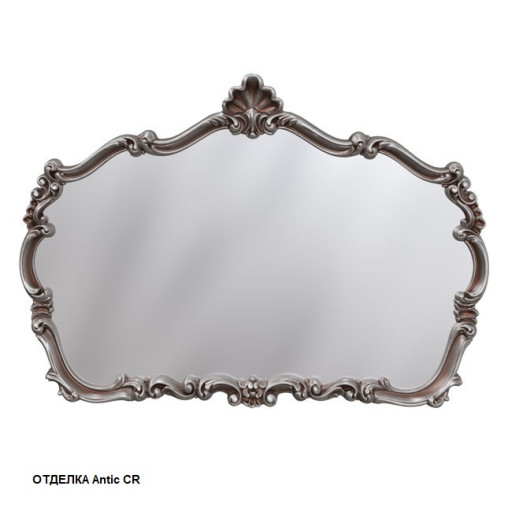 Зеркало 123х83 (античное серебро)