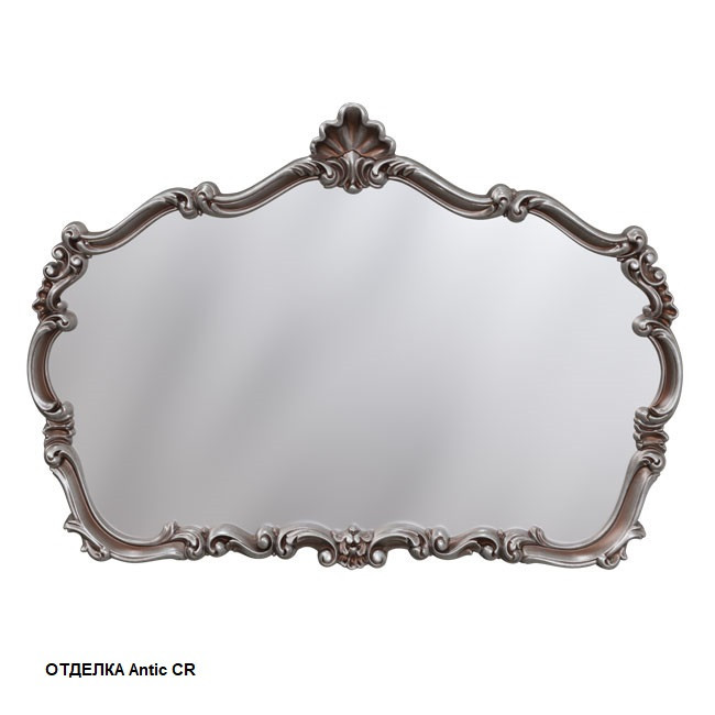 Зеркало 123х83 (античное серебро)