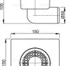 Сливной трап 150×150/50 мм боковой сток, решетка серая, гидрозатвор мокрый Alcadrain APV3