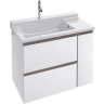 Тумба под раковину Jacob Delafon Soprano 76 подвесная 3 ящика
