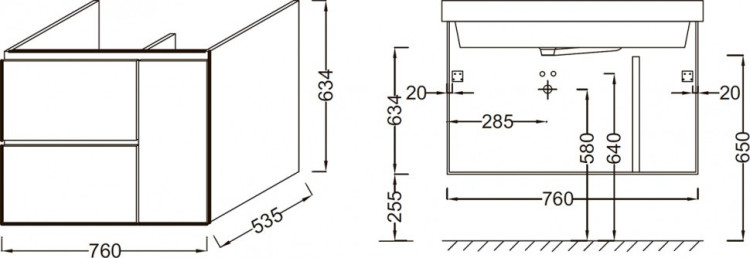 Тумба под раковину Jacob Delafon Soprano 76 подвесная 3 ящика