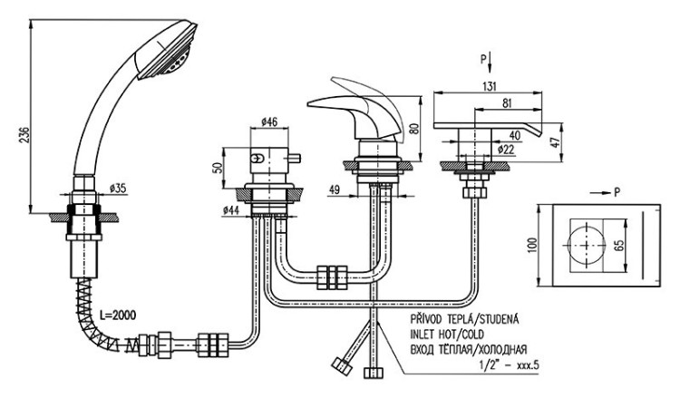 Смеситель на борт ванны Rav Slezak Dunaj D473.5P