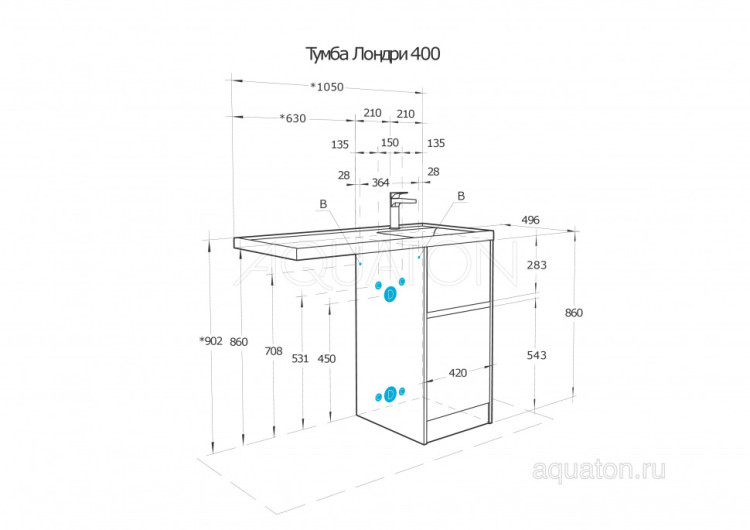 Тумба под раковину AQUATON Лондри 40 Дуб Рустикальный без фасада 1A267001LHDR0