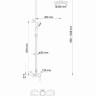WasserKRAFT A12202 Душевой комплект со смесителем