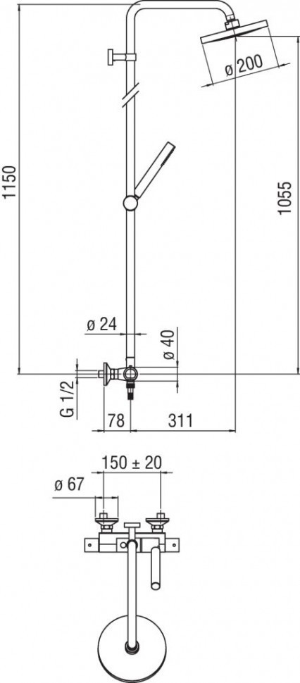 Душевая система Nobili Tea TE85330/30CR