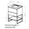 Тумба с раковиной Astra Form Лофт 60 2 ящика