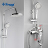 Душевая система Frap F2418