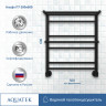 Полотенцесушитель водяной Aquatek Альфа AQ RRP0760BL