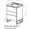 Тумба с раковиной Astra Form Лофт 60 3 ящика
