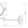 Косметическое зеркало Bemeta 106301705