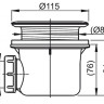 Сифон для душевого поддона Ravak Basic X01308