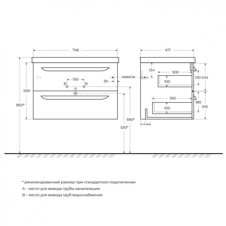 Мебельная ручка ECO (60 см) для базы ECO размером 90 и 120 см 1 штука Cezares RS156GR.3/512