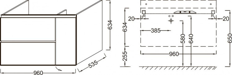 Тумба под раковину Jacob Delafon Soprano 96 подвесная