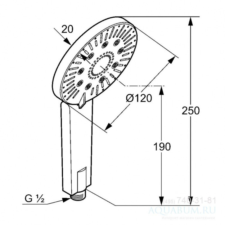 Ручной душ Kludi A-Qa 6570005-00