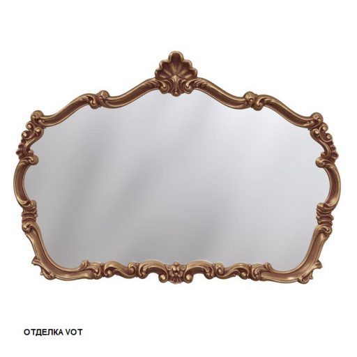 Зеркало 123х83 (бронза)