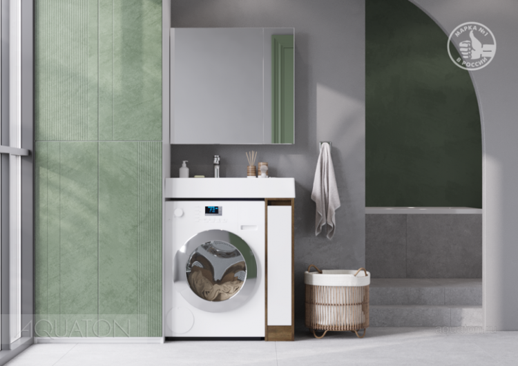 Тумба под раковину AQUATON Лондри 20 Дуб Рустикальный без фасада 1A267101LHDR0