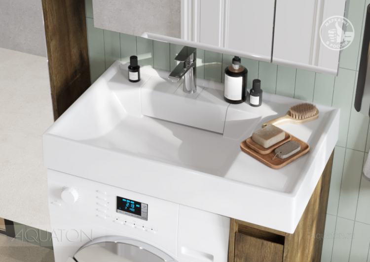 Тумба под раковину AQUATON Лондри 20 Дуб Рустикальный без фасада 1A267101LHDR0