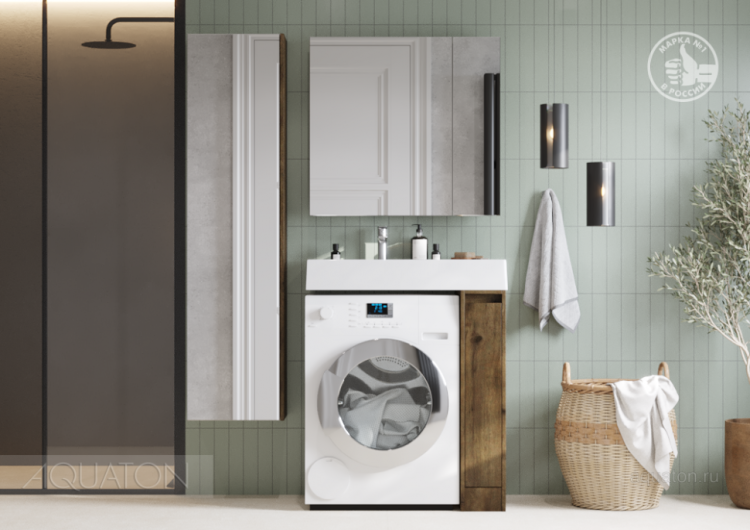 Тумба под раковину AQUATON Лондри 20 Дуб Рустикальный без фасада 1A267101LHDR0